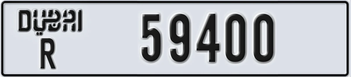 UAE License Plate Dubai R 59400