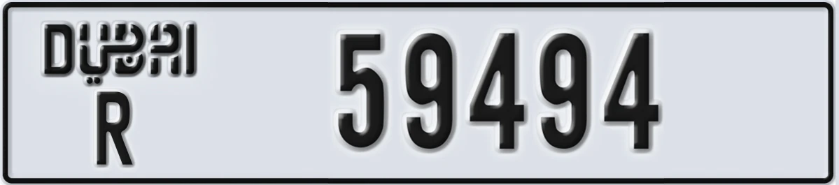 UAE License Plate Dubai R 59494