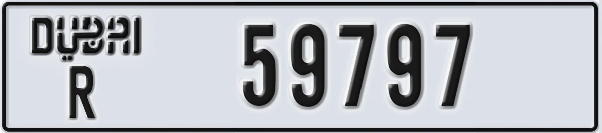UAE License Plate Dubai R 59797