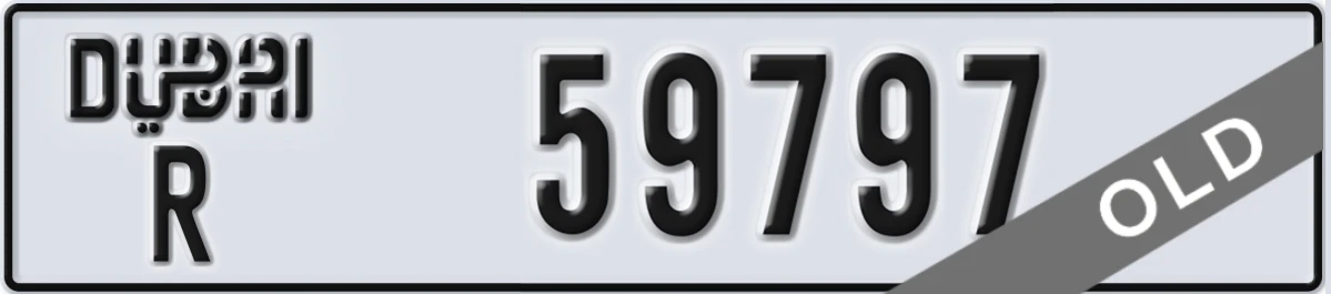 UAE License Plate Dubai R 59797