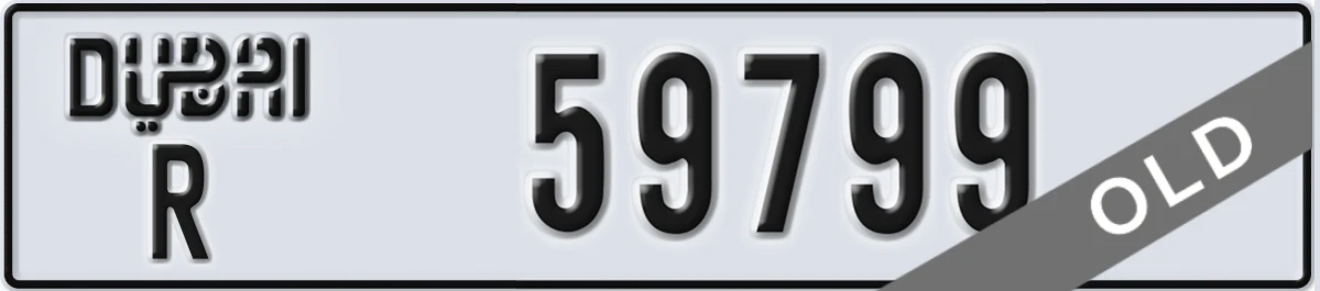 UAE License Plate Dubai R 59799