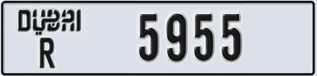 UAE License Plate Dubai R 5X955