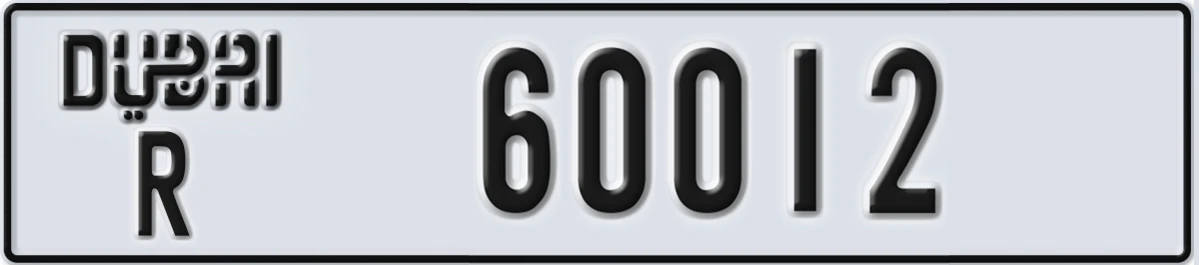 UAE License Plate Dubai R 60012