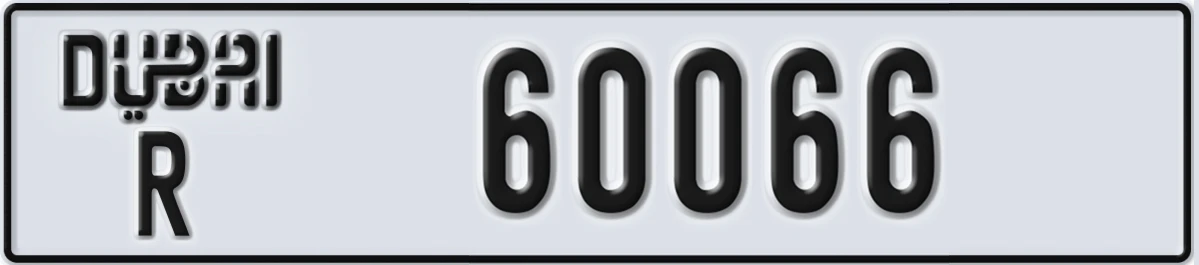 UAE License Plate Dubai R 60066