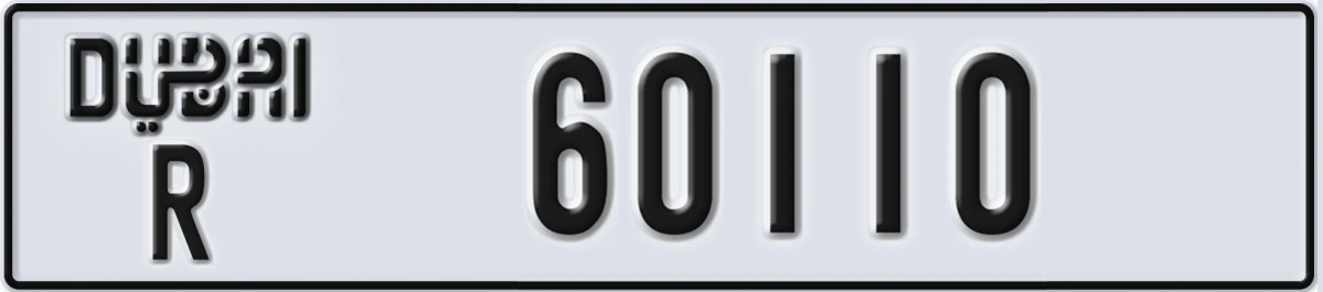 UAE License Plate Dubai R 60110