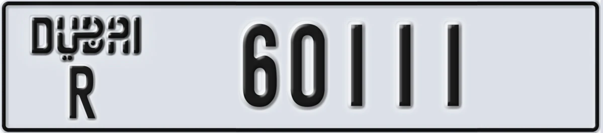 UAE License Plate Dubai R 60111