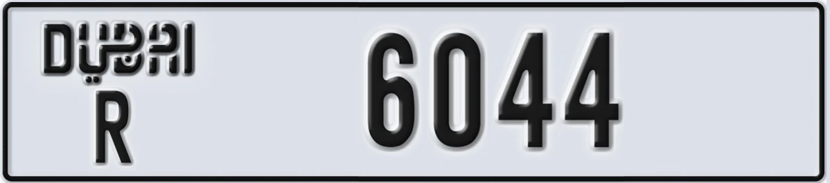 UAE License Plate Dubai R 6044