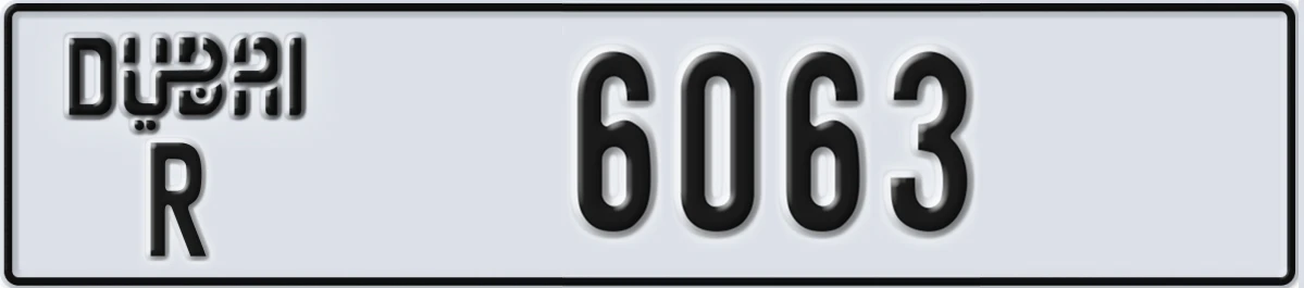 UAE License Plate Dubai R 6063