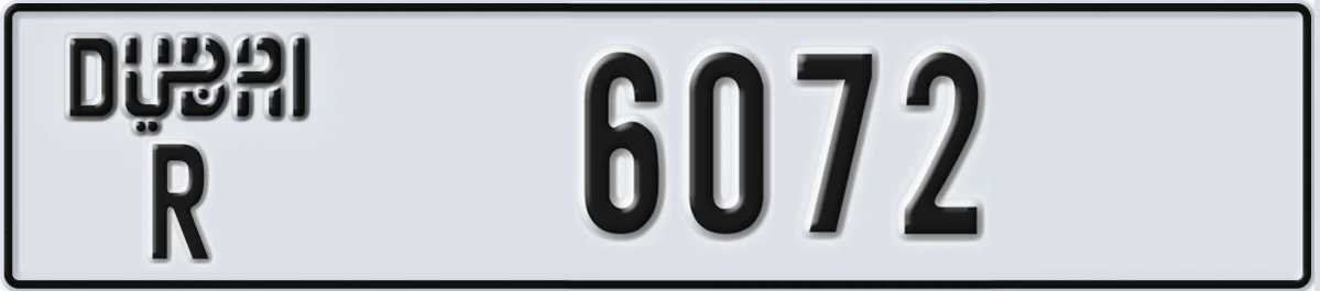 UAE License Plate Dubai R 6072