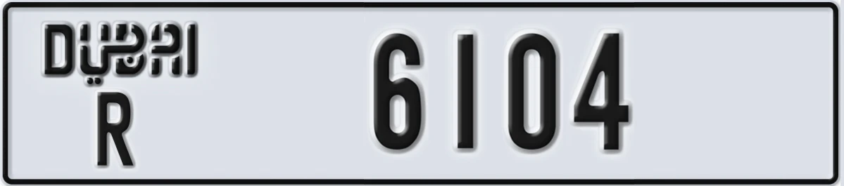 UAE License Plate Dubai R 6104