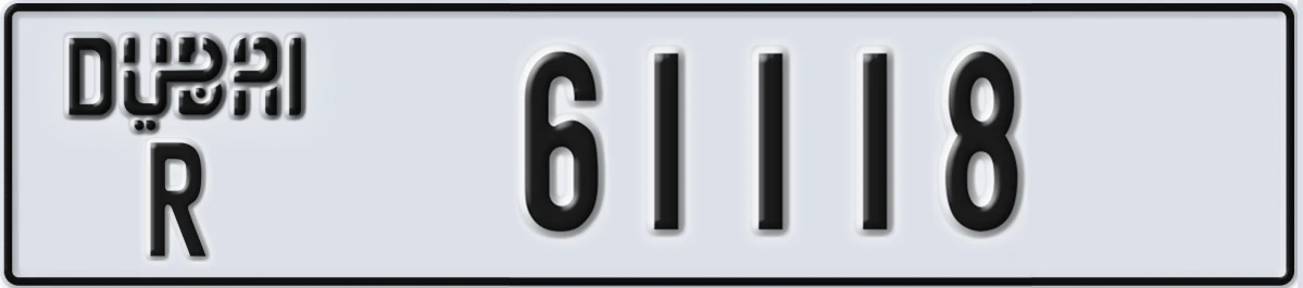 UAE License Plate Dubai R 61118