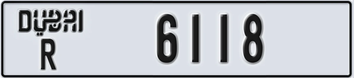 UAE License Plate Dubai R 6118