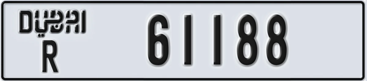 UAE License Plate Dubai R 61188