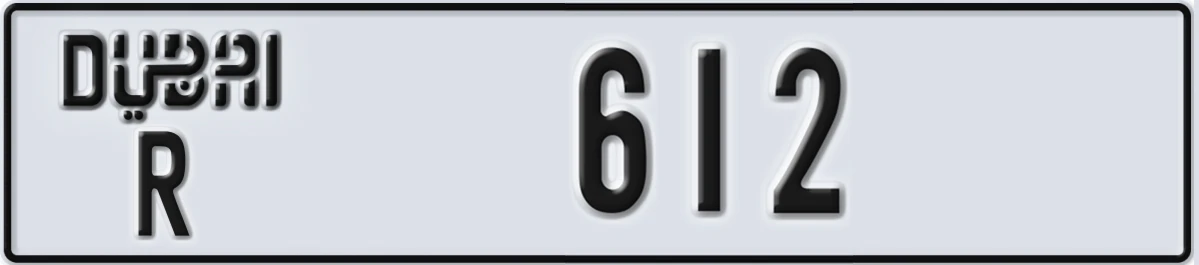 UAE License Plate Dubai R 612