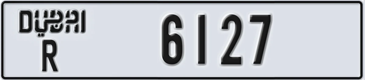 UAE License Plate Dubai R 6127
