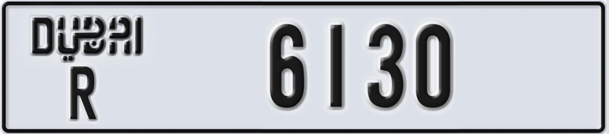 UAE License Plate Dubai R 6130