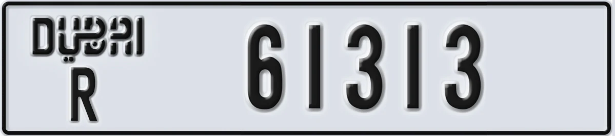 UAE License Plate Dubai R 61313