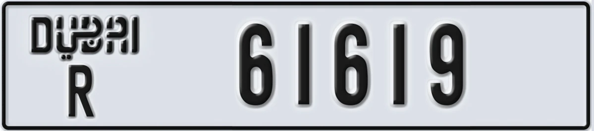 UAE License Plate Dubai R 61619