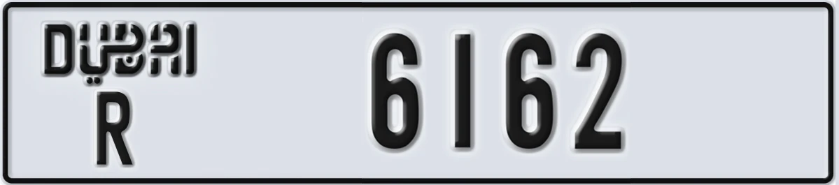 UAE License Plate Dubai R 6162