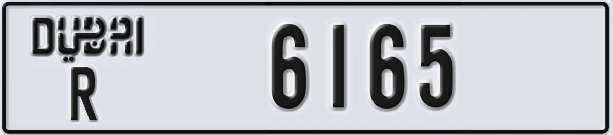 UAE License Plate Dubai R 6165