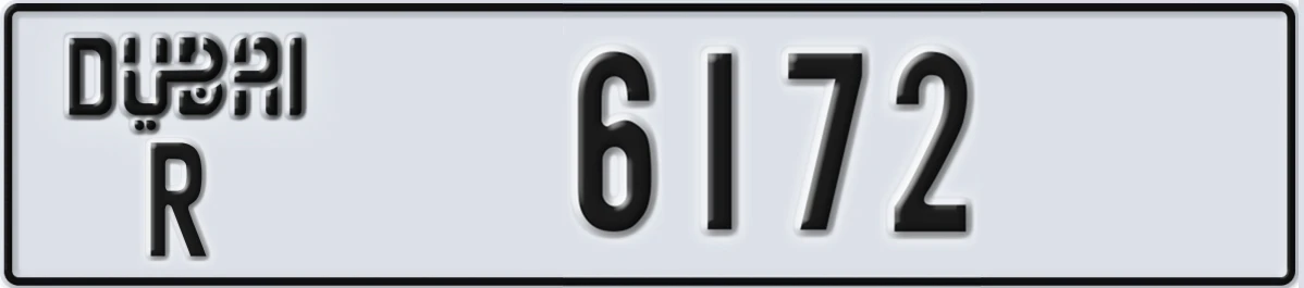UAE License Plate Dubai R 6172