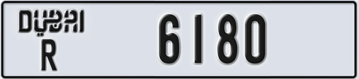 UAE License Plate Dubai R 6180
