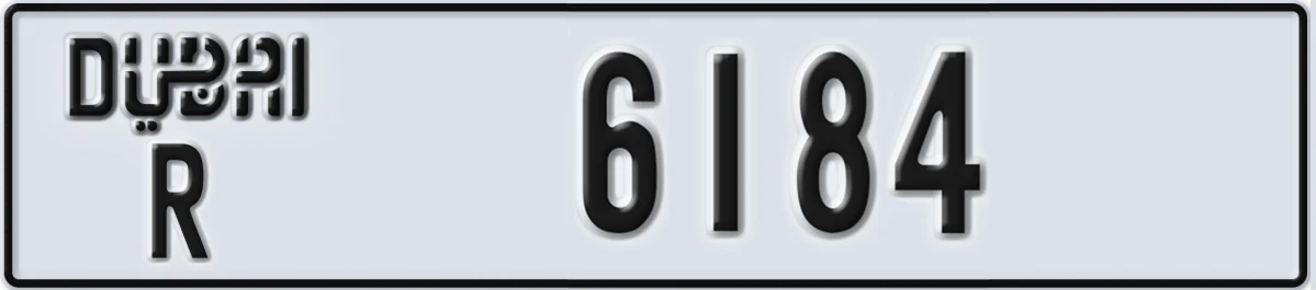 UAE License Plate Dubai R 6184