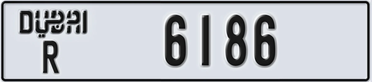 UAE License Plate Dubai R 6186