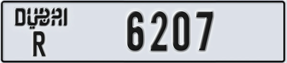 UAE License Plate Dubai R 6207