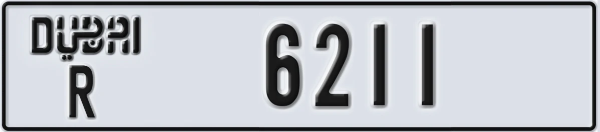 UAE License Plate Dubai R 6211