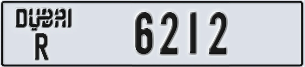 UAE License Plate Dubai R 6212