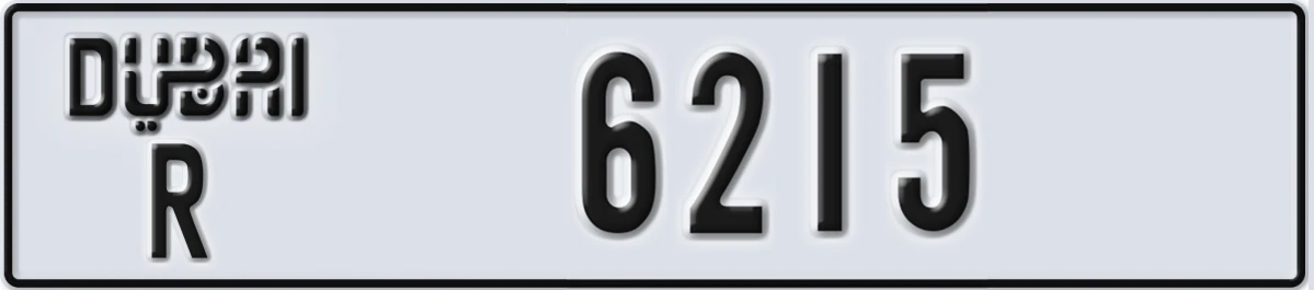 UAE License Plate Dubai R 6215