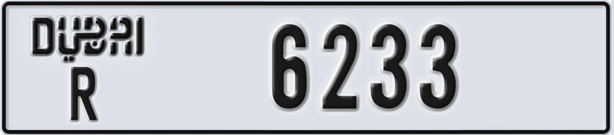 UAE License Plate Dubai R 6233