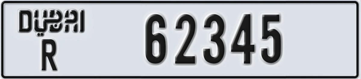 UAE License Plate Dubai R 62345