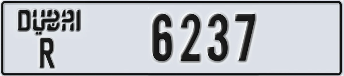 UAE License Plate Dubai R 6237