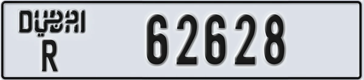 UAE License Plate Dubai R 62628