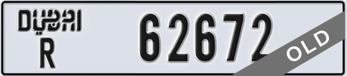 UAE License Plate Dubai R 62672