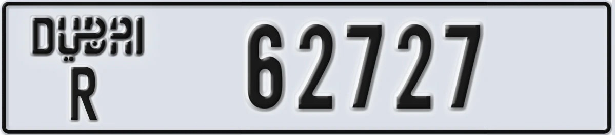 UAE License Plate Dubai R 62727
