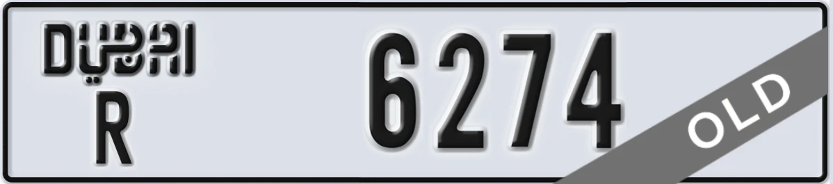 UAE License Plate Dubai R 6274