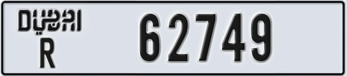 UAE License Plate Dubai R 62749