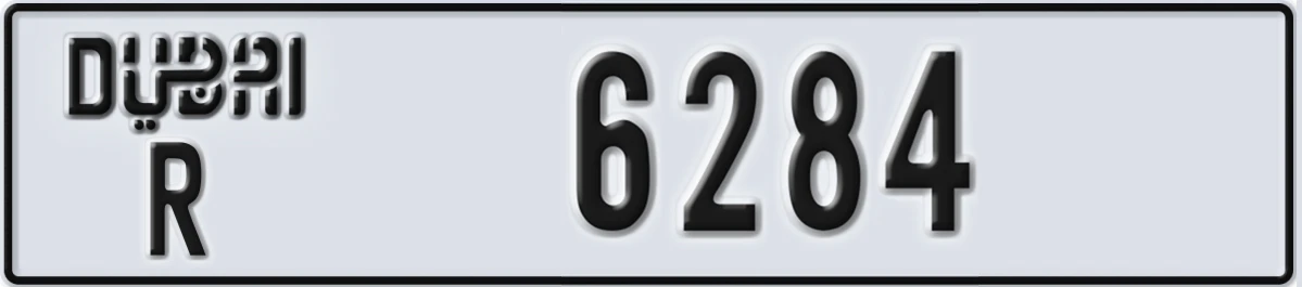 UAE License Plate Dubai R 6284