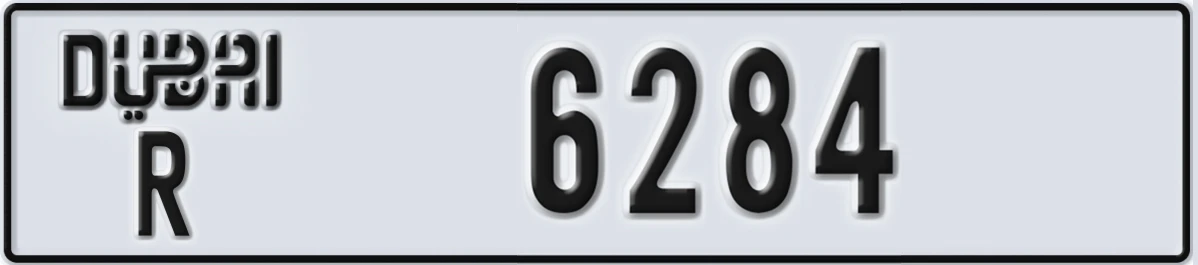 UAE License Plate Dubai R 6284