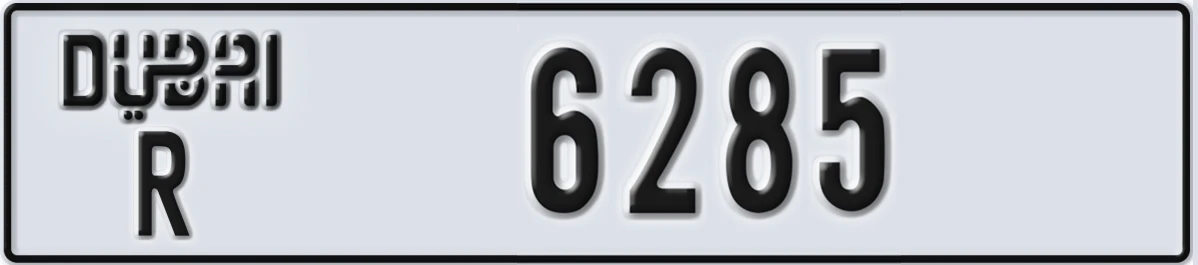 UAE License Plate Dubai R 6285