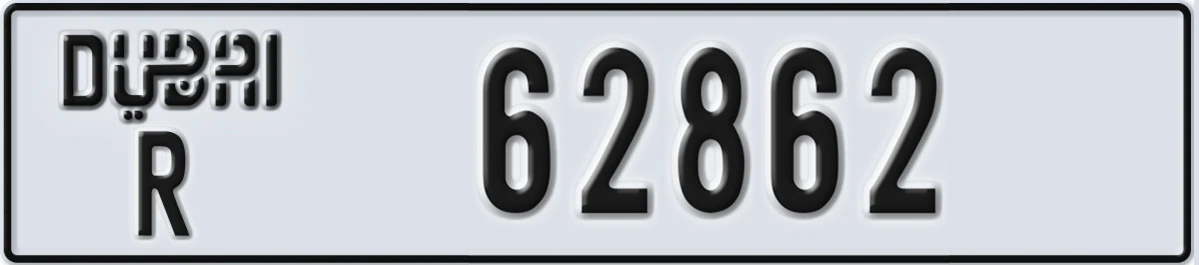 UAE License Plate Dubai R 62862