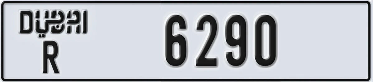 UAE License Plate Dubai R 6290