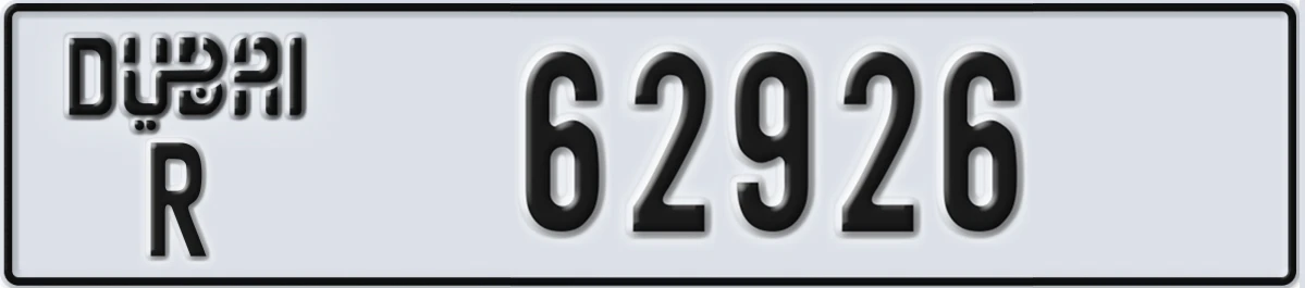 UAE License Plate Dubai R 62926