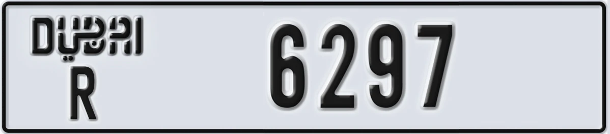 UAE License Plate Dubai R 6297