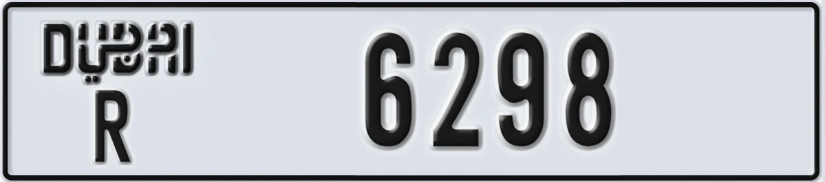 UAE License Plate Dubai R 6298