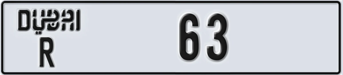 UAE License Plate Dubai R 63
