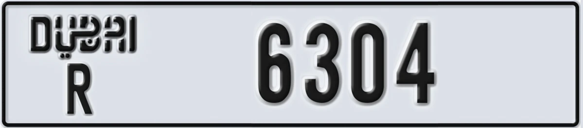 UAE License Plate Dubai R 6304